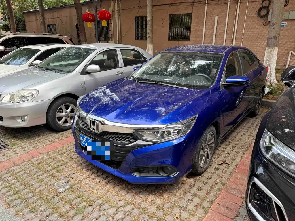 Honda Crider 2020