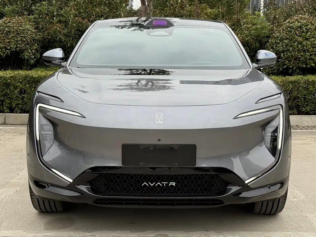 AVATR AVITA 07