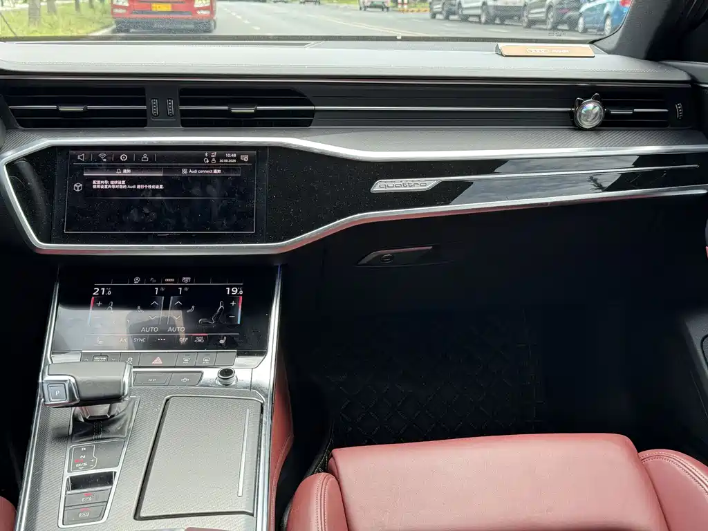 Audi A7L — миниатюра 11