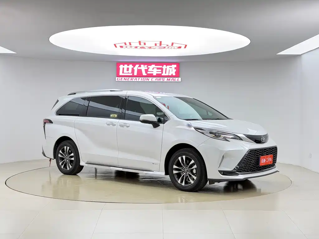 Toyota Granvia 2024 2.5L Luxury PLUS