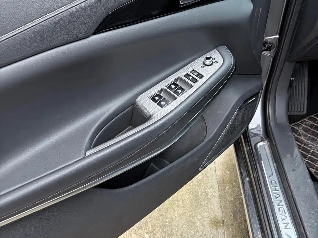 Changan Ruicheng CC — миниатюра 8