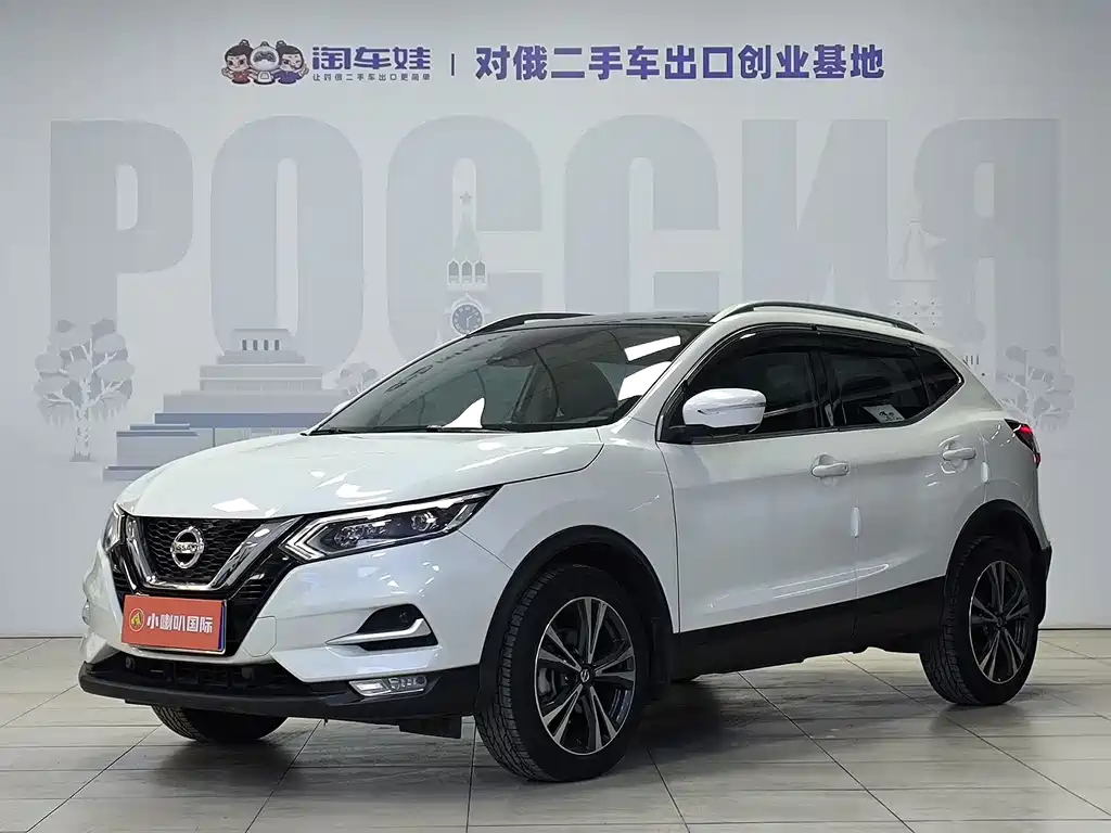 Nissan Qashqai 2022