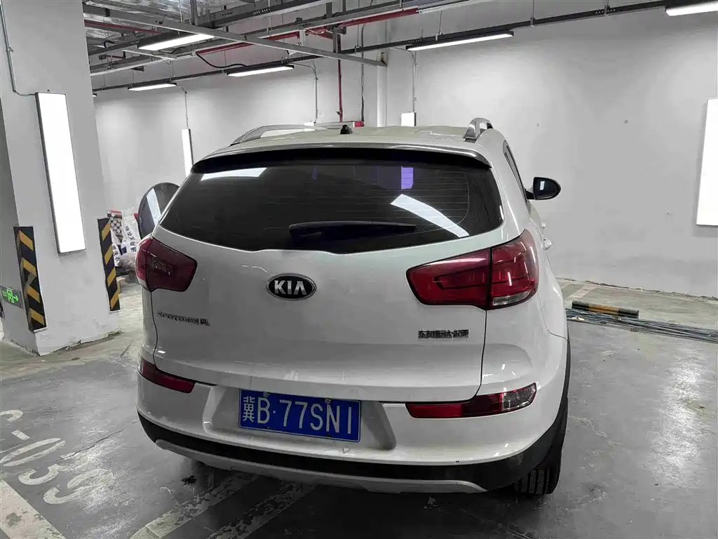KIA SMART RUNNING