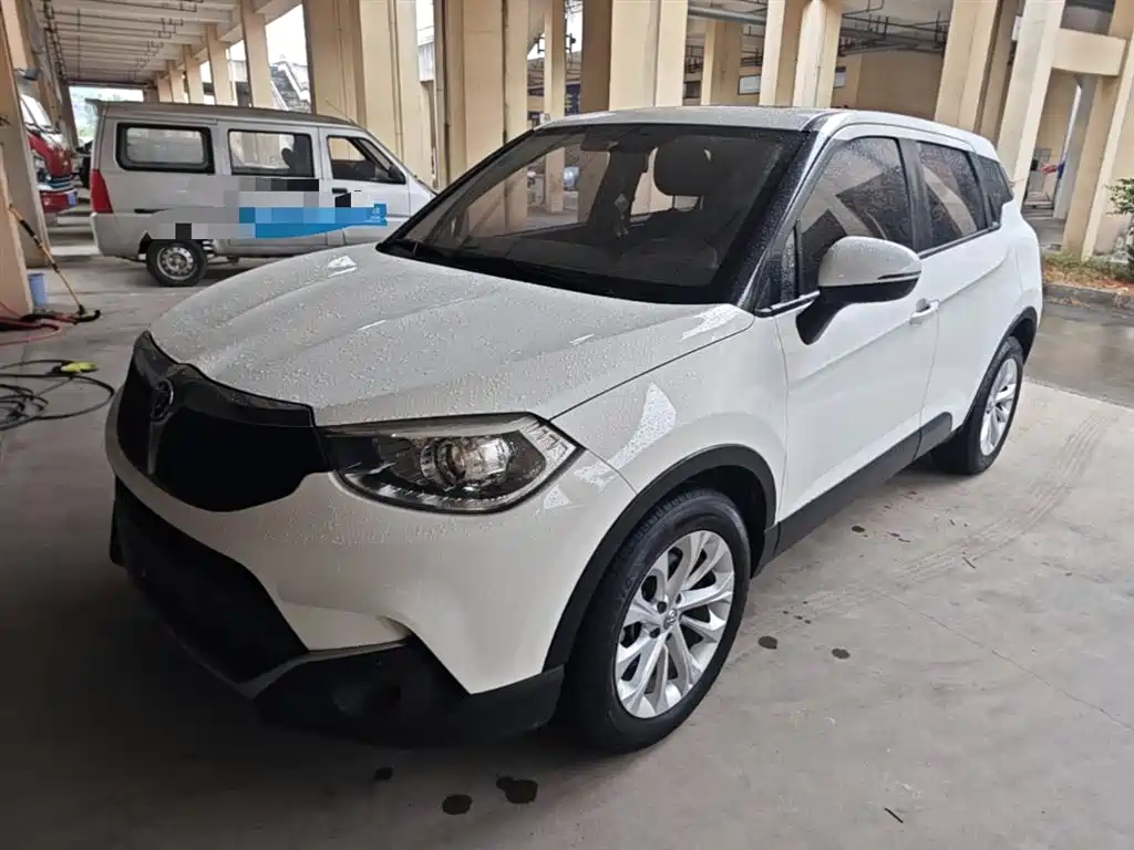 Zhonghua V3 2017