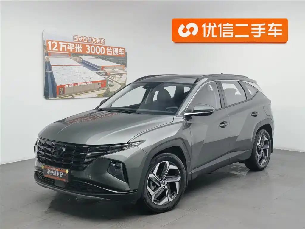 Hyundai Tucson 2023
