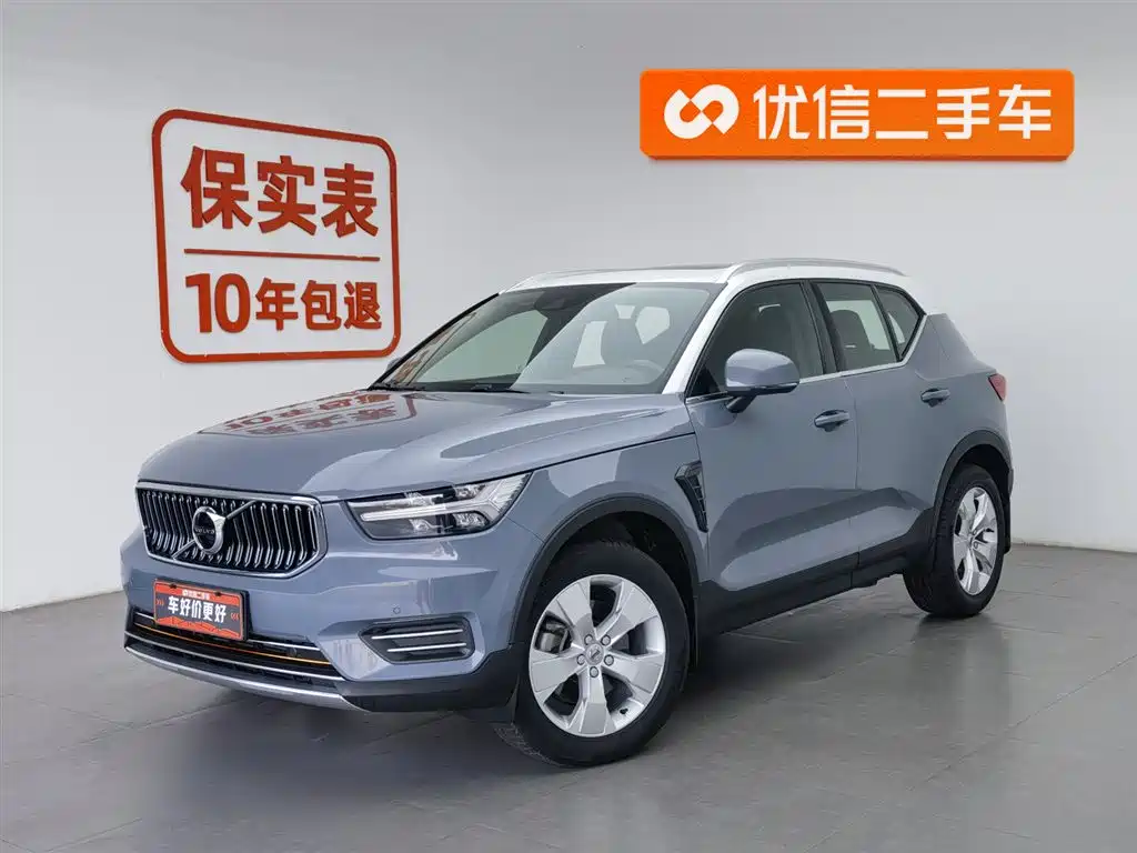 Volvo XC40 2022