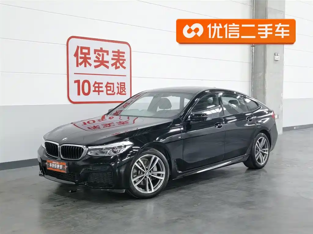 BMW 6 Series GT 2019
