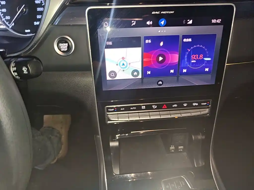 GAC Motor Trumpchi GS5 — миниатюра 13