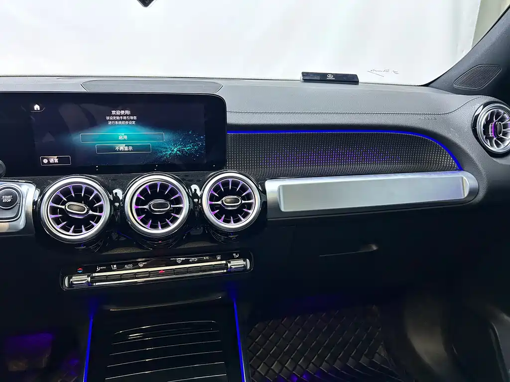 Mercedes-Benz EQB — миниатюра 15