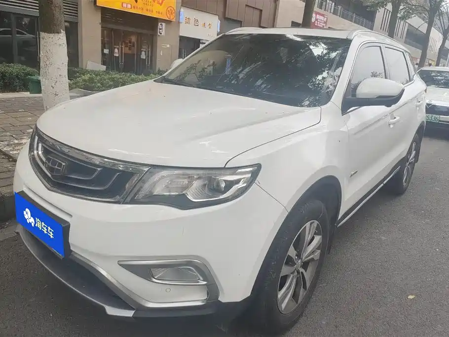 Geely Boyue 2016