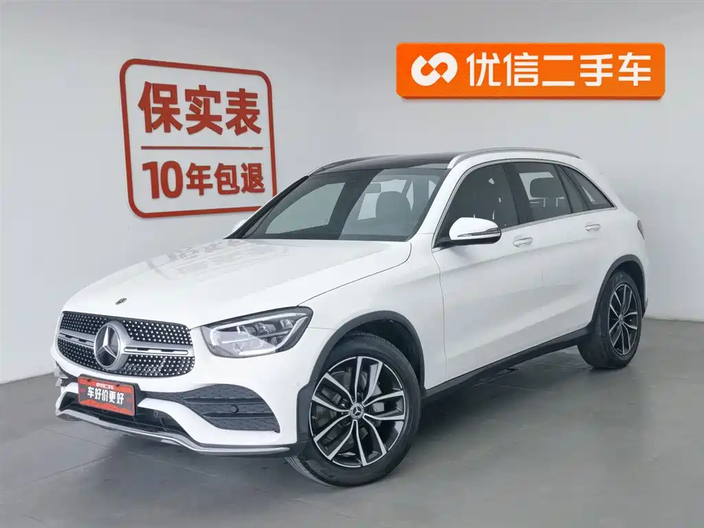 Mercedes-Benz GLC 2021