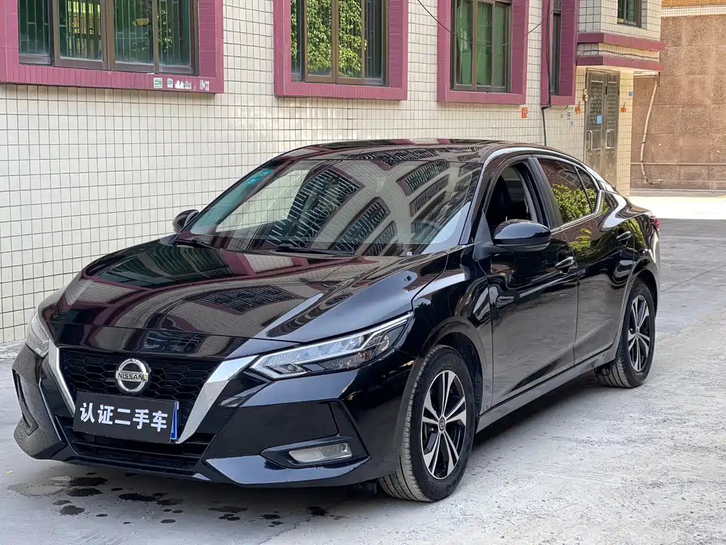 Nissan Sylphy 2023