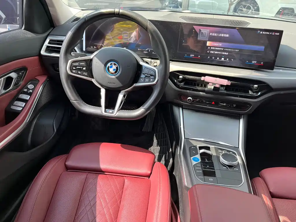 BMW i3 — миниатюра 12