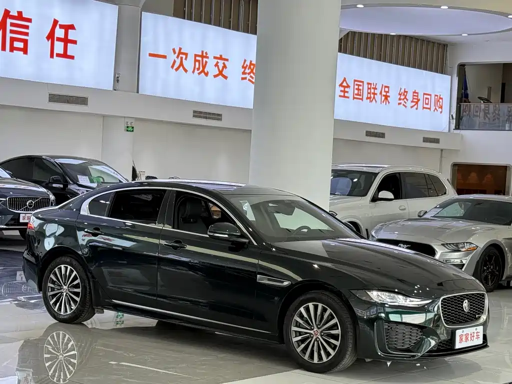 Jaguar XEL 2023 2.0T 200PS R-DYNAMIC Sport