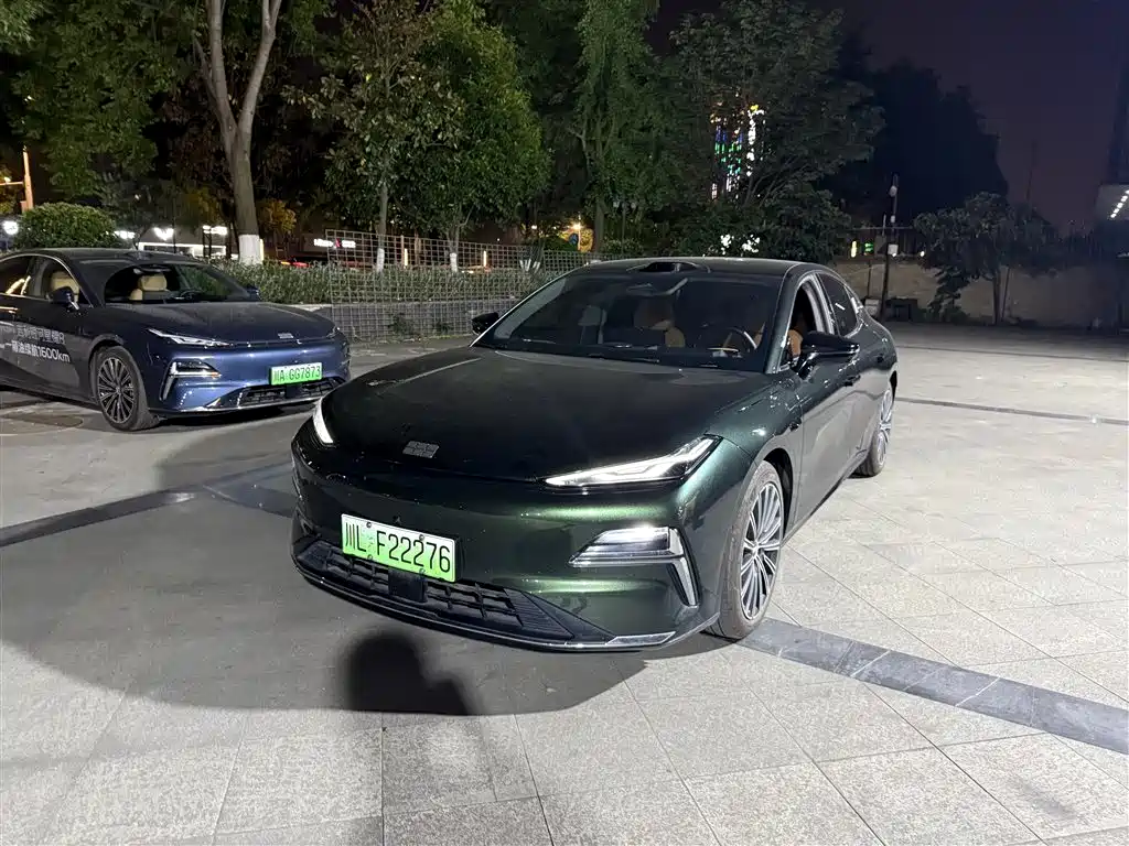 Galaxy Galaxy Xingyao 8 2025