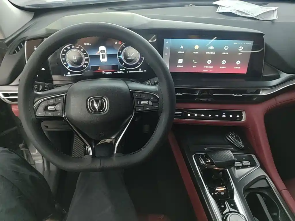 Changan CS75 PLUS — миниатюра 10