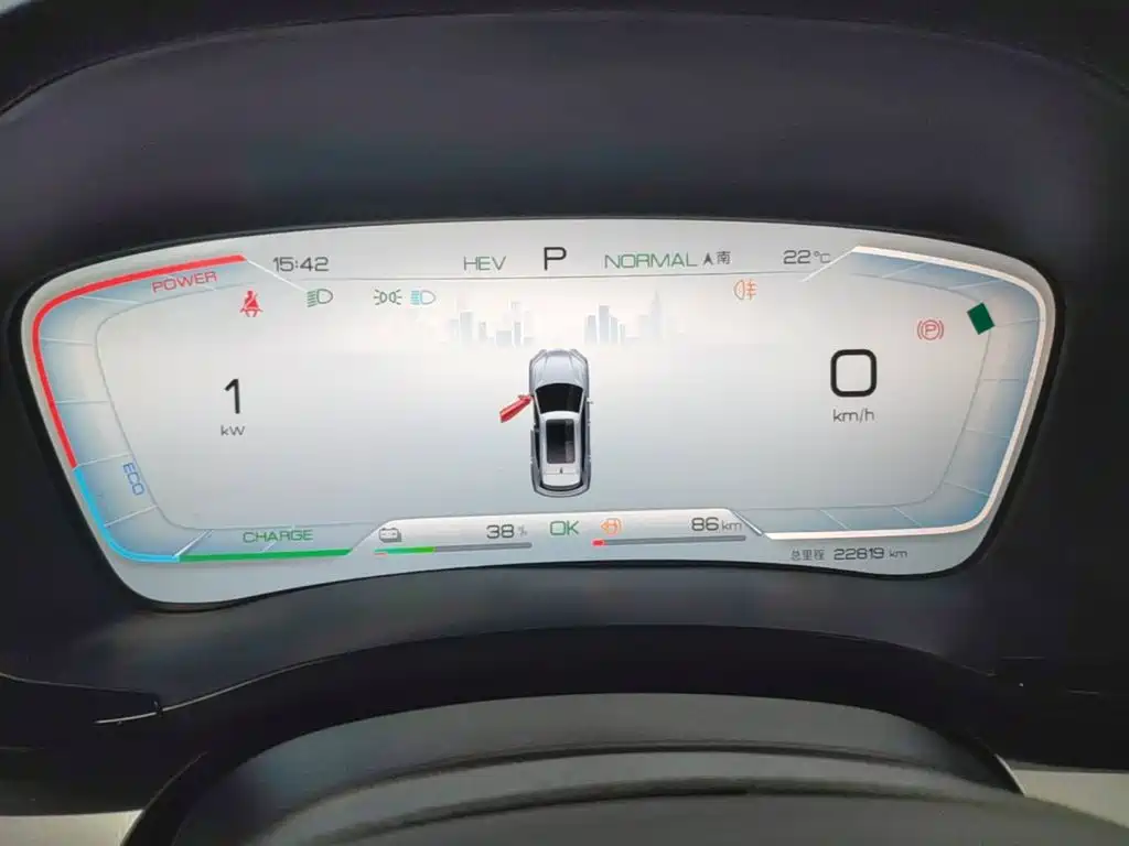 BYD PLUS New Energy — миниатюра 12
