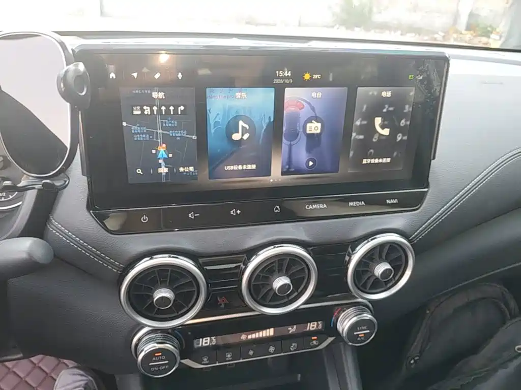 Nissan Sylphy — миниатюра 13