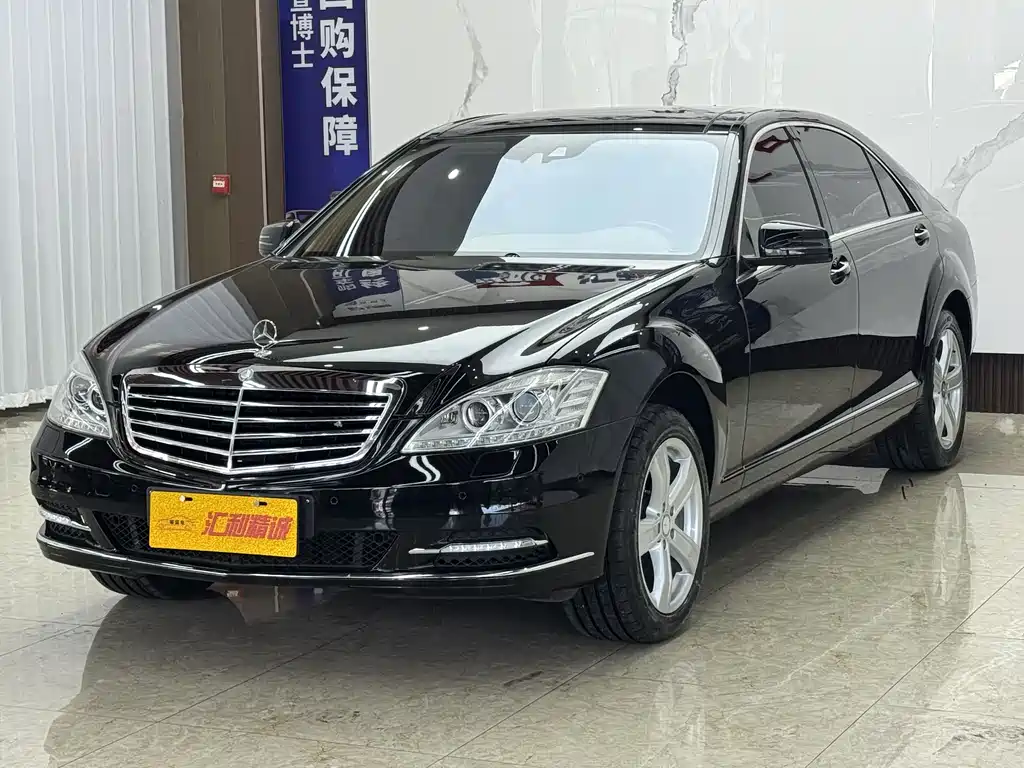 Mercedes-Benz S-Class 2010