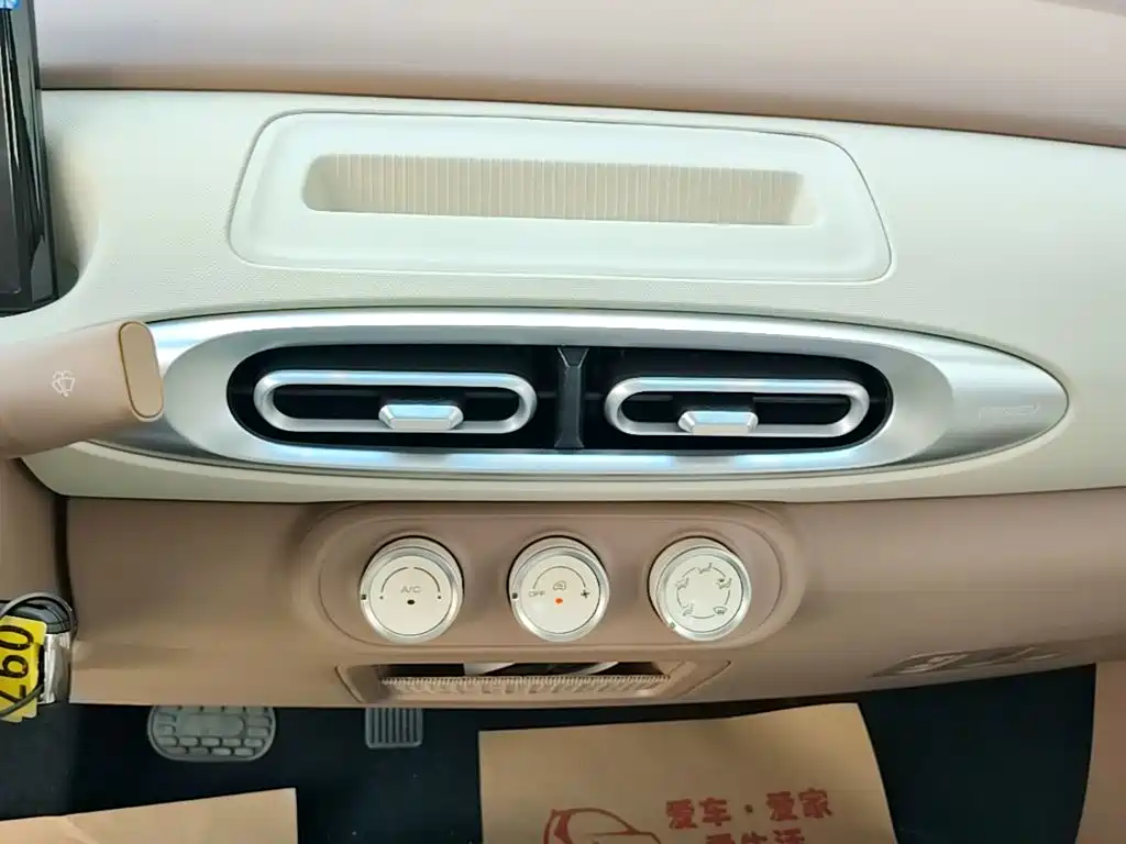 Wuling MINIEV — миниатюра 13