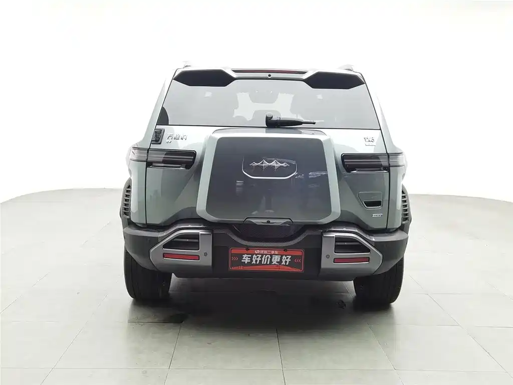 FANG CHENG BAO TITANIUM 3