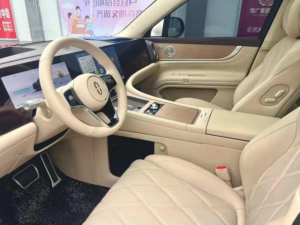 AITO ASK THE WORLD M9