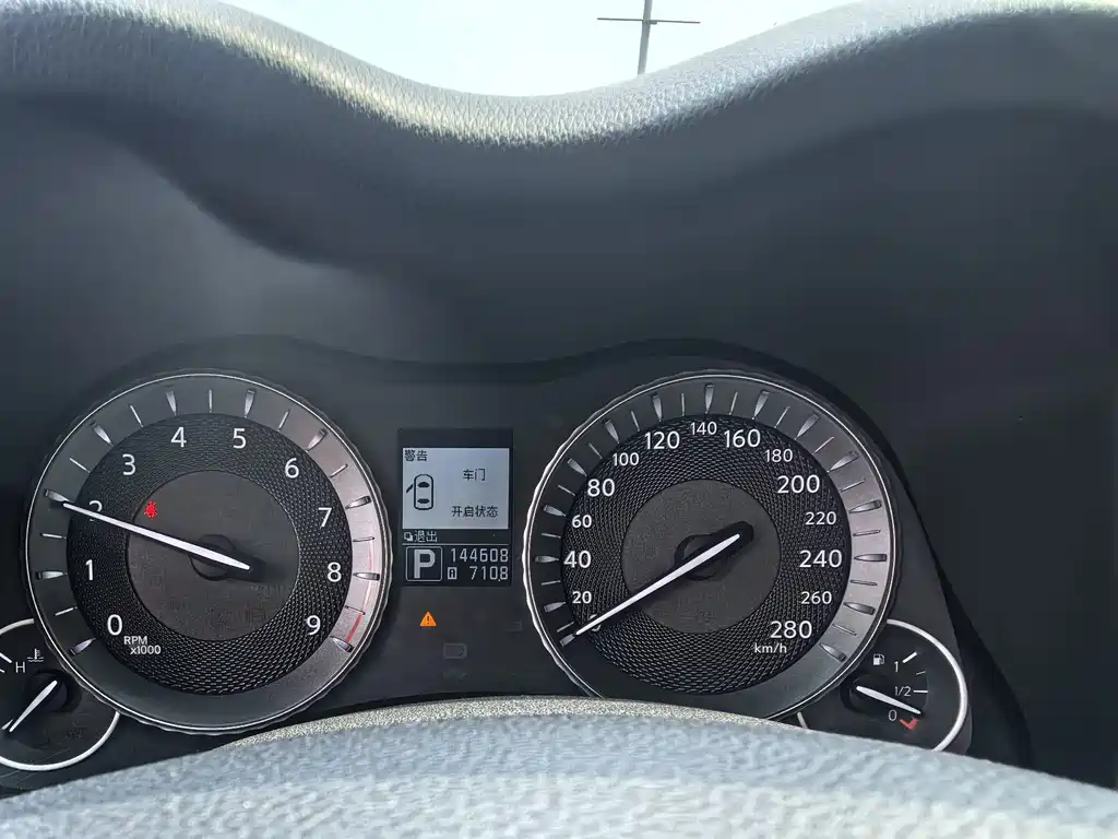 Infiniti Q70 — миниатюра 8