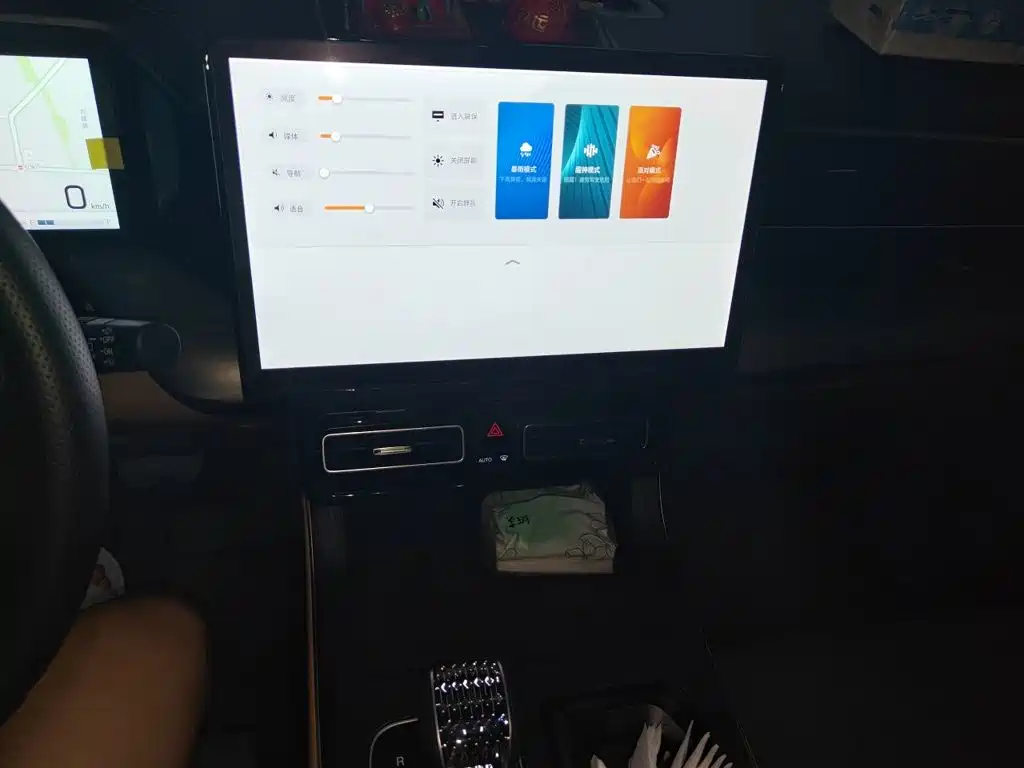 GAC Motor Trumpchi GS8 — миниатюра 9
