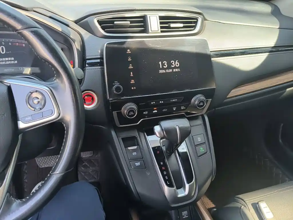Honda CR-V — миниатюра 13