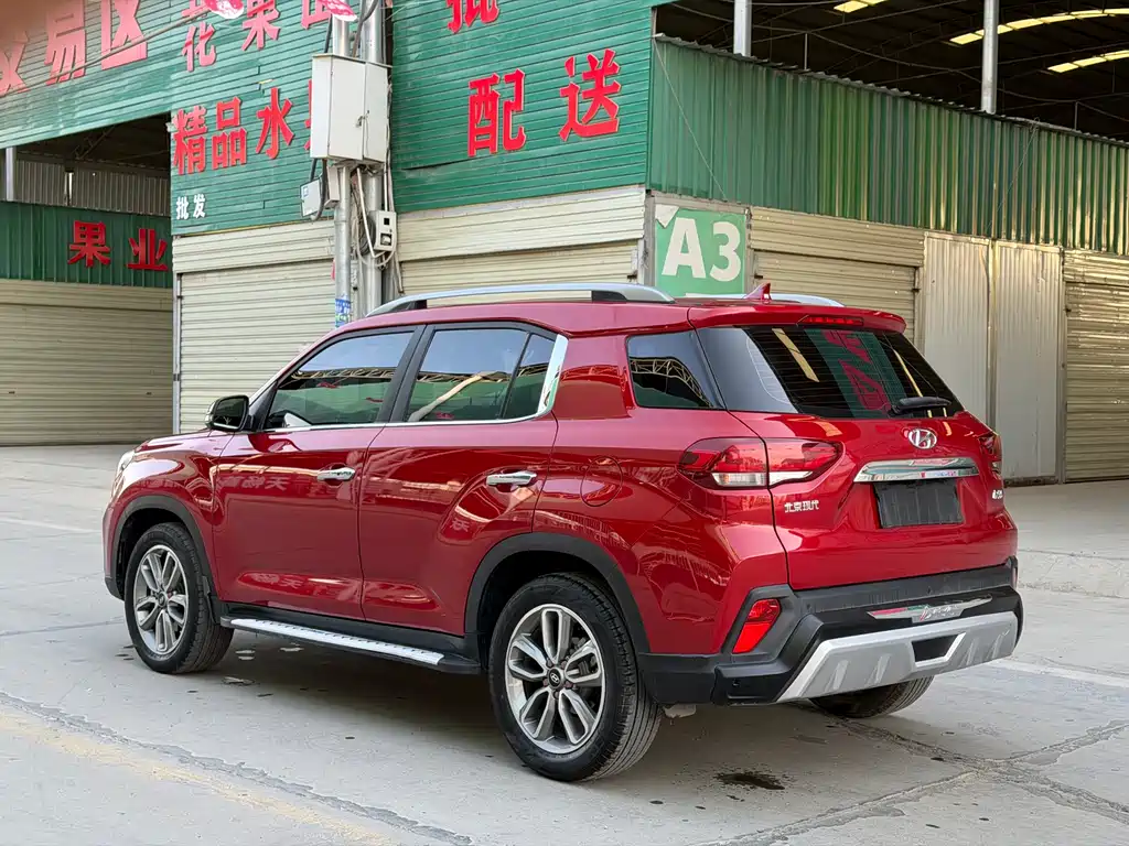 HYUNDAI BEIJING HYUNDAI IX35