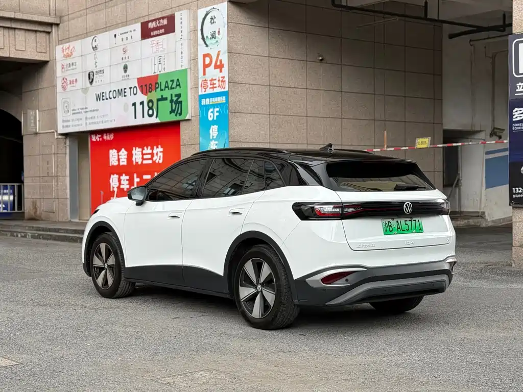 Volkswagen ID.4 X — миниатюра 7
