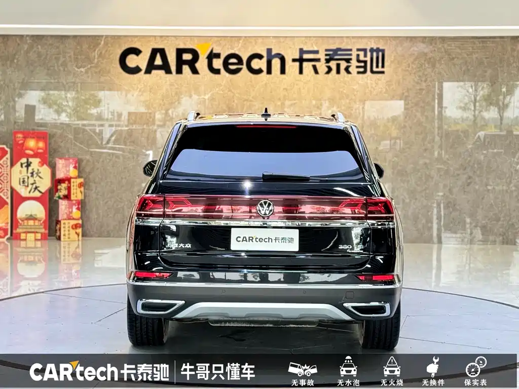 Volkswagen Teramont — миниатюра 25