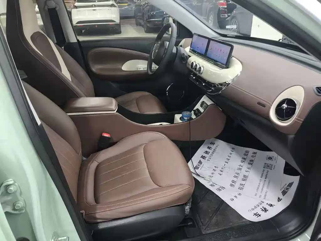 Wuling Bingo — миниатюра 9