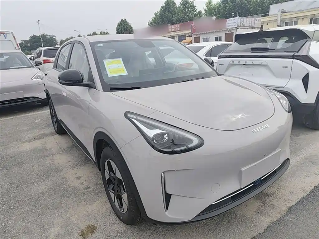 Geely Geome Xingyuan 2026 310km
