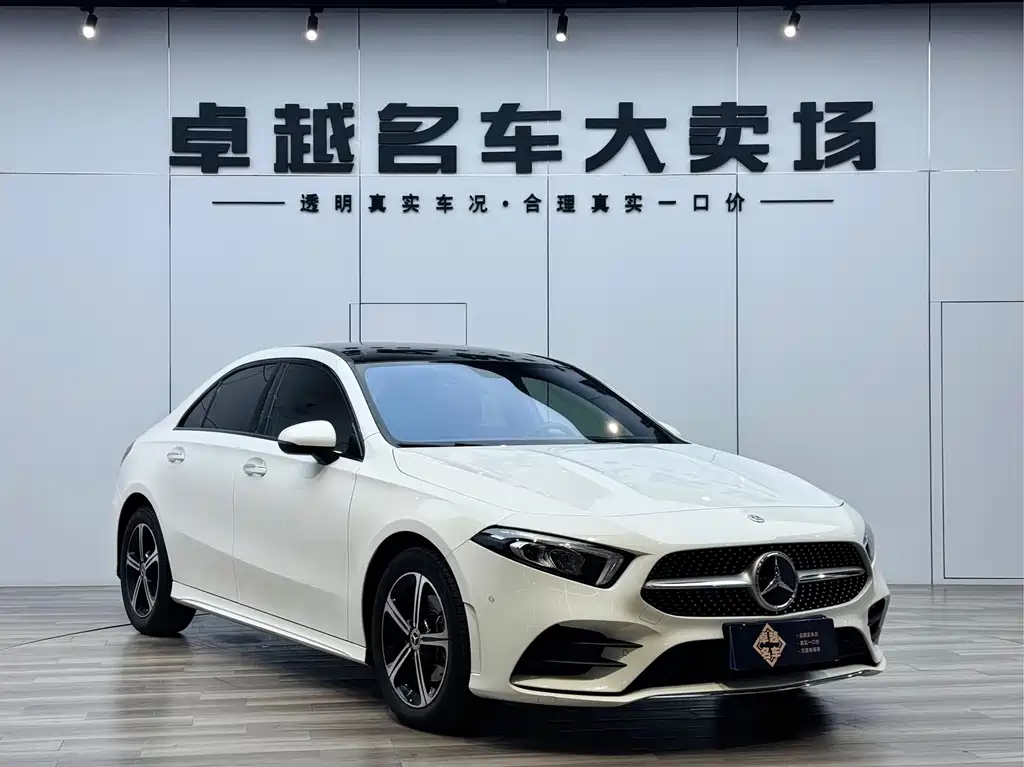 Mercedes-Benz A-Class 2023