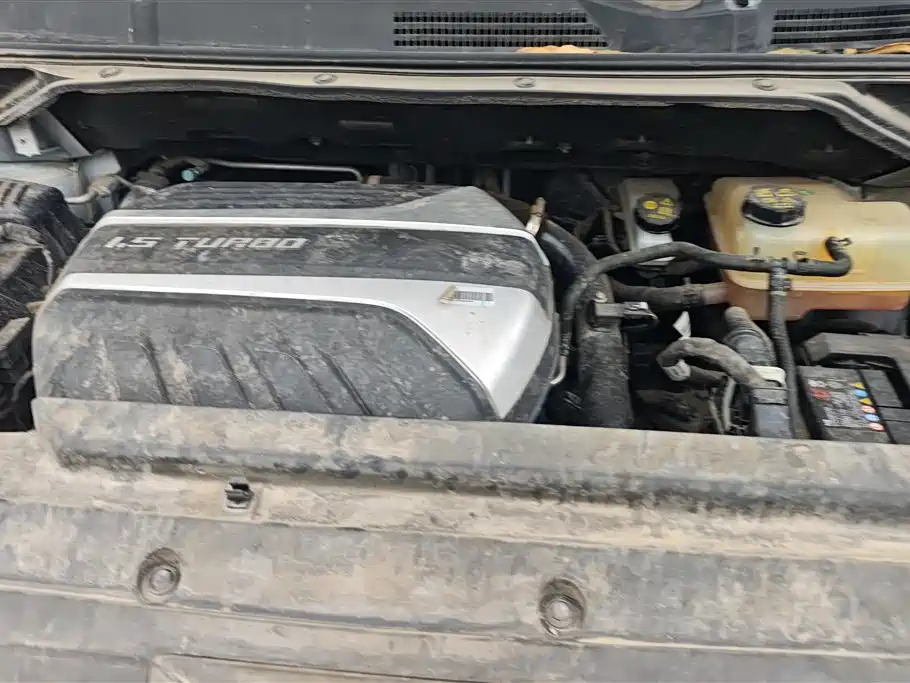 SAIC MAXUS CHASE G50