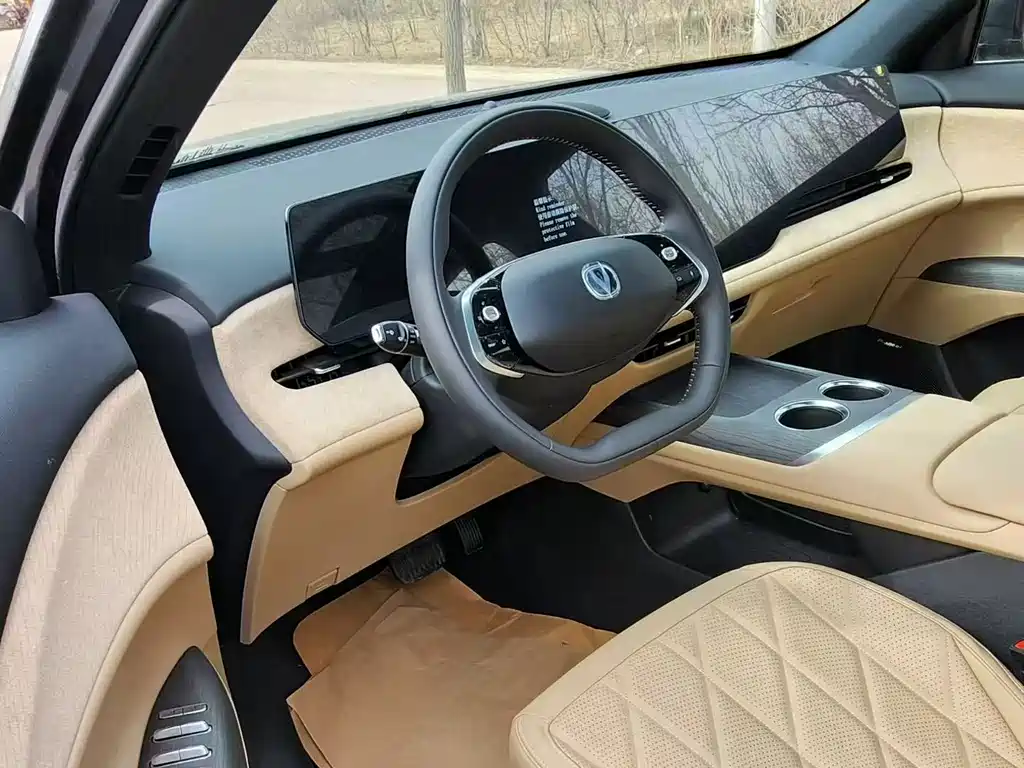 Changan CS75PLUS CS75 PLUS 2025 1.5T Flagship