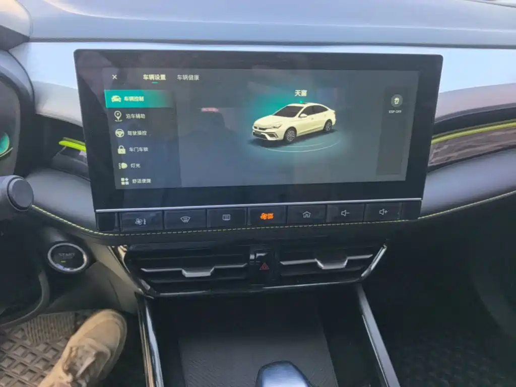 Roewe i5 — миниатюра 13