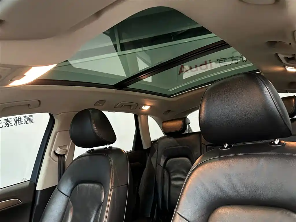 Audi Q5 (Import) — миниатюра 13