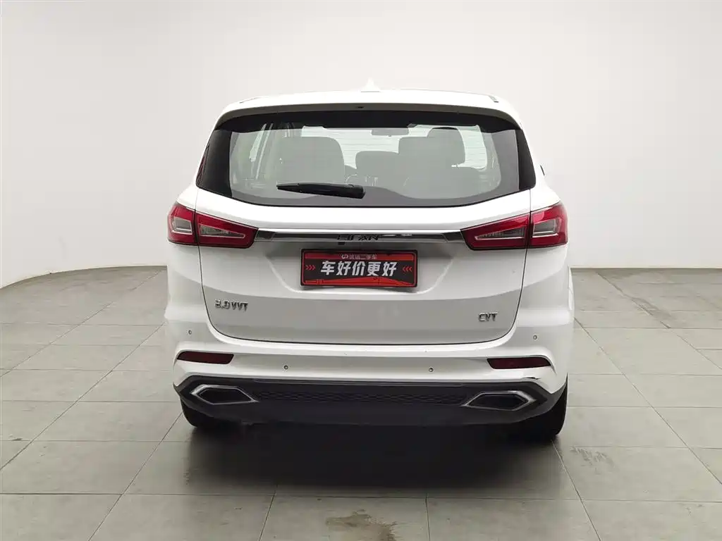 LIFAN MOTORS XUAN LANG