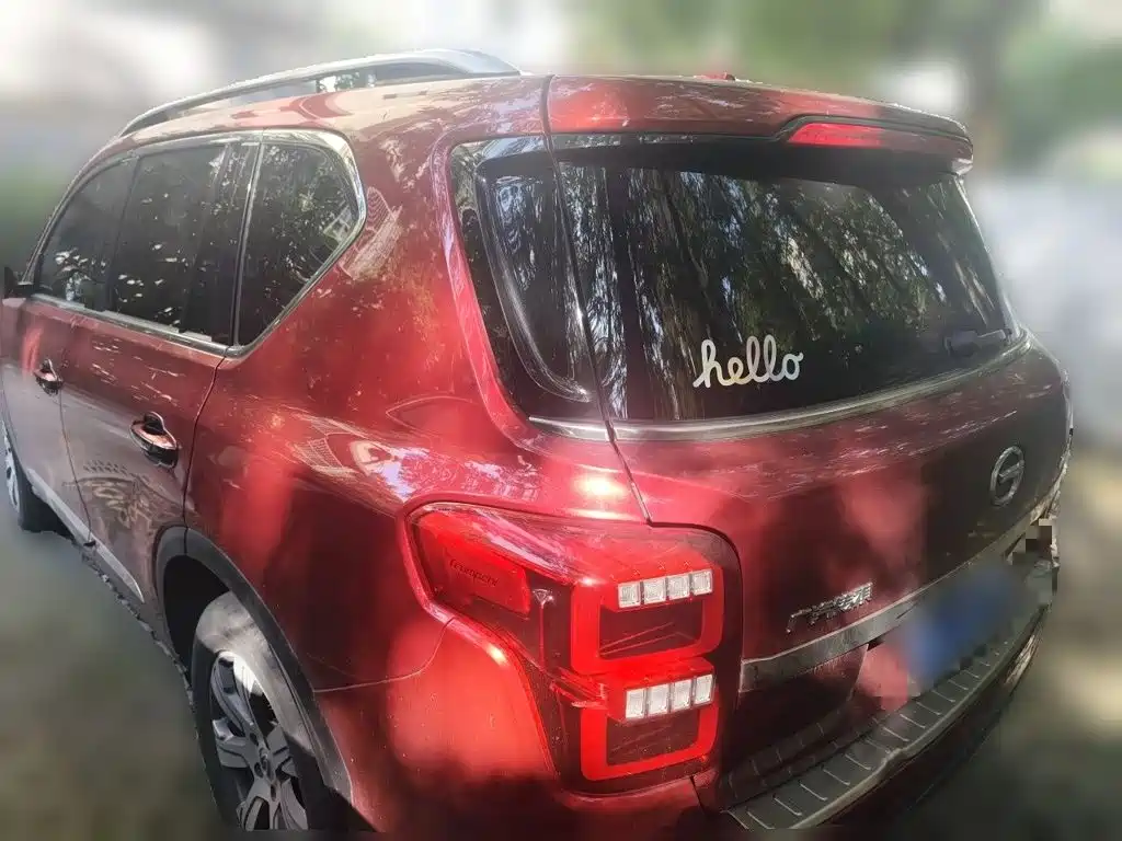GAC Motor Trumpchi GS7 — миниатюра 25