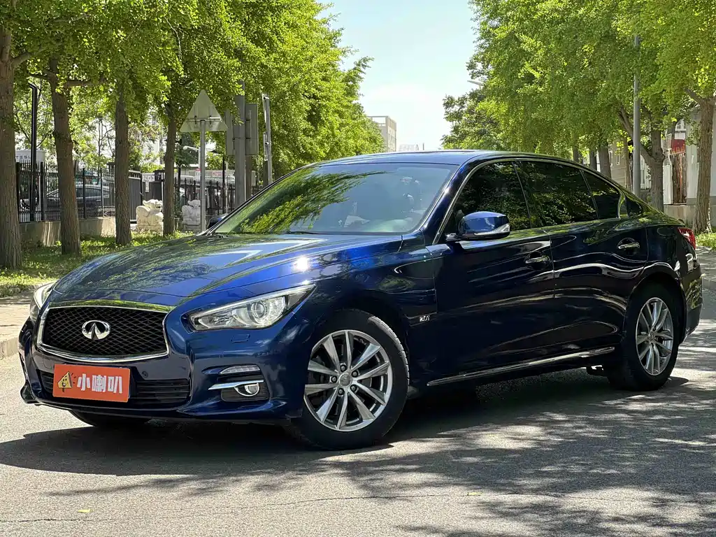 Infiniti Q50L 2017