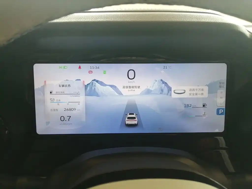 Geely Xingyue L — миниатюра 12