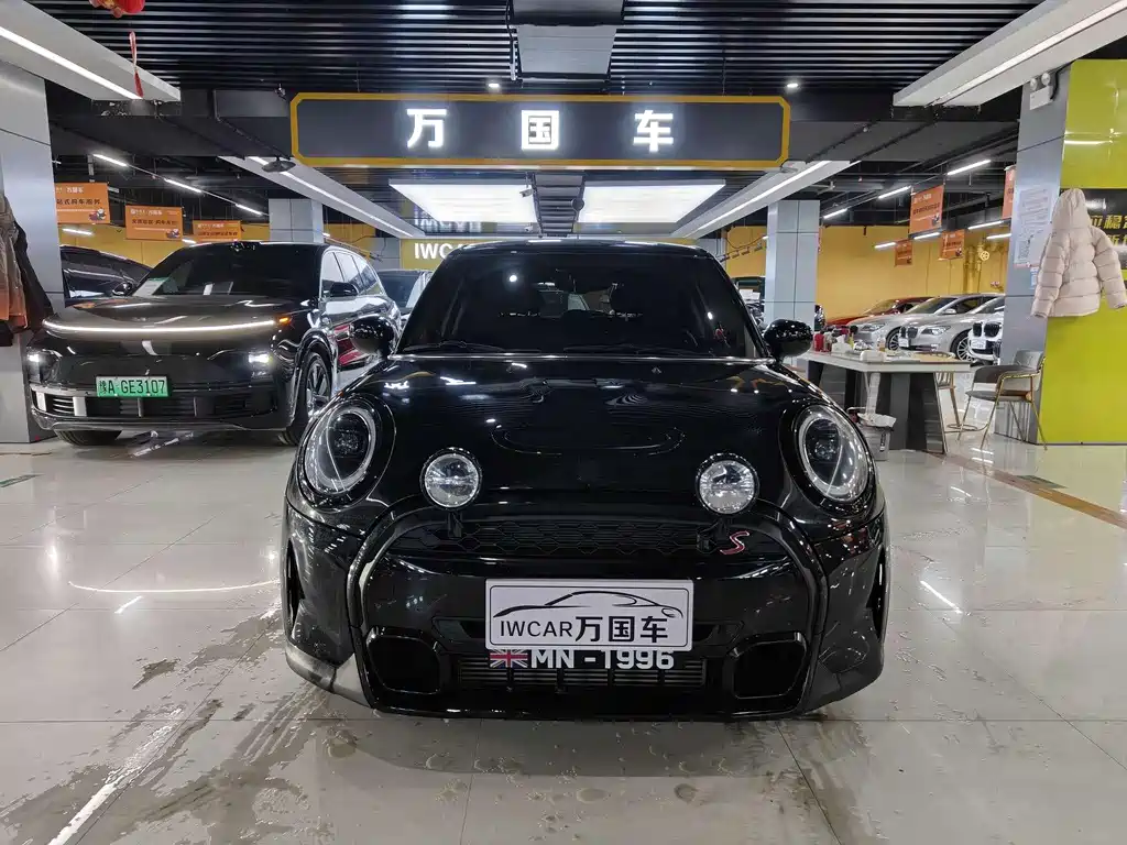 Mini Mini 2022