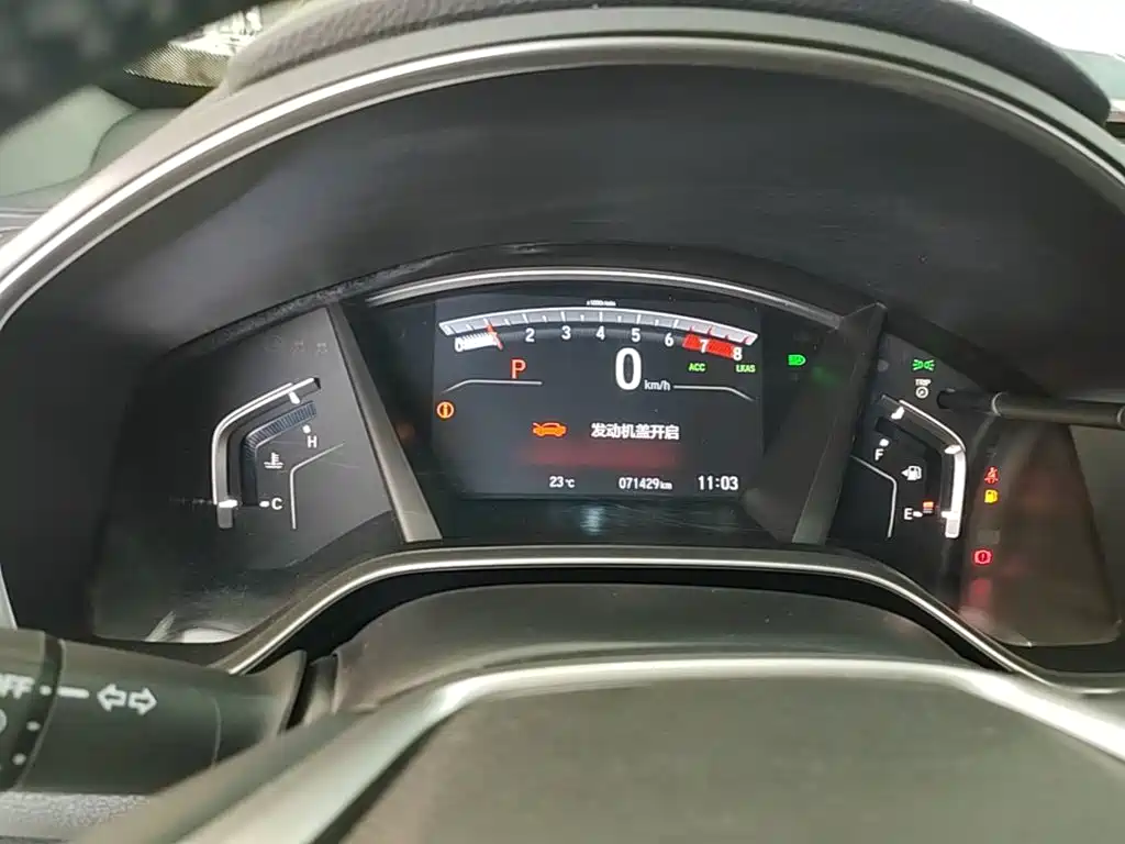 Honda CR-V — миниатюра 12