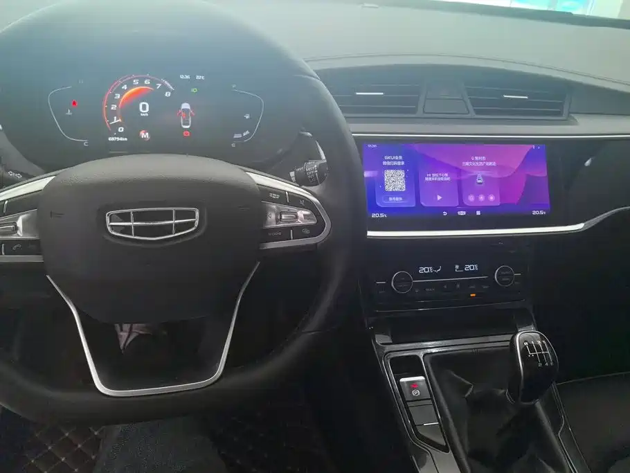 Geely Emgrand GL — миниатюра 12