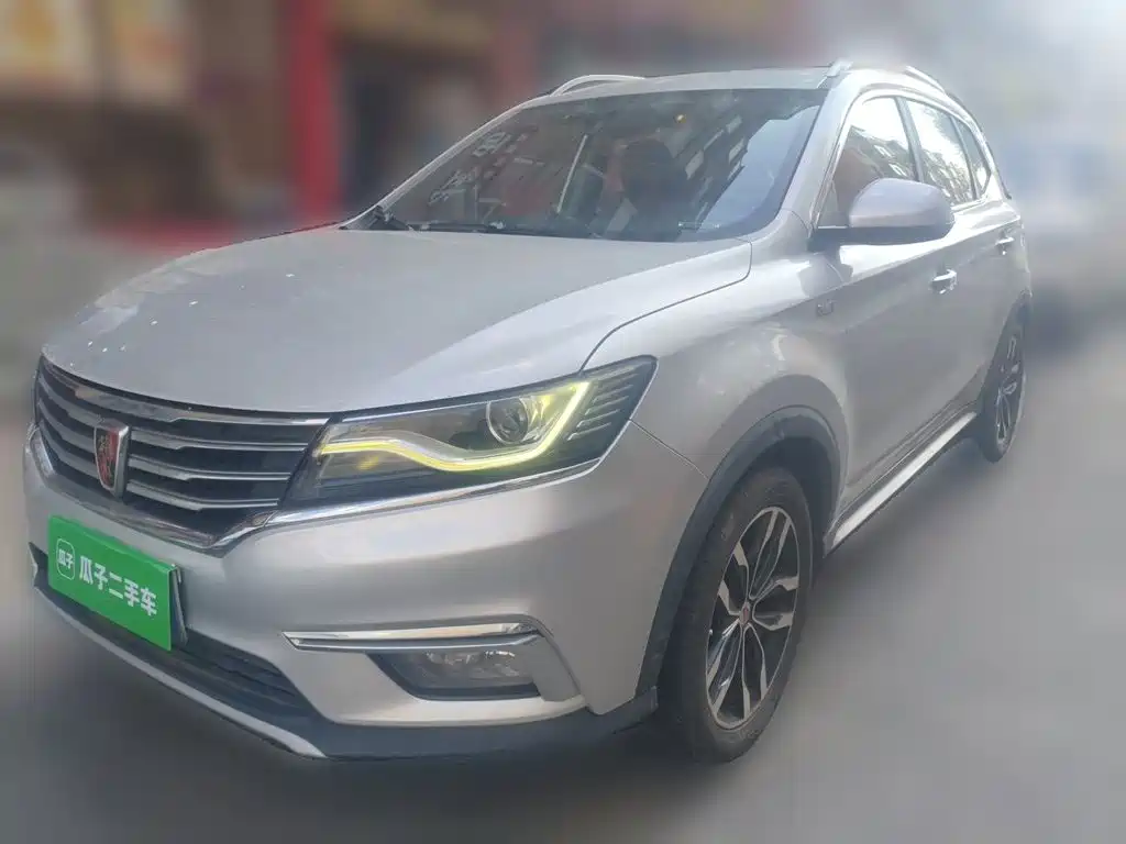 Roewe RX5
