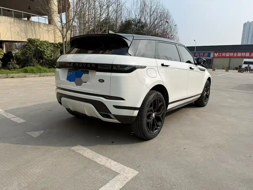 LAND ROVER RANGE ROVER AURORA