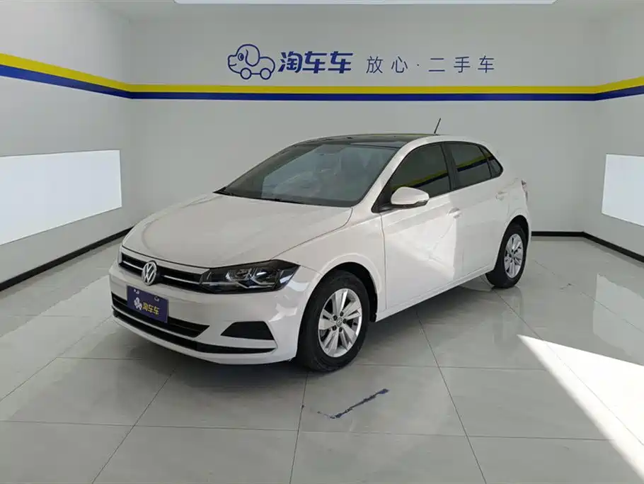 Volkswagen Polo 2020