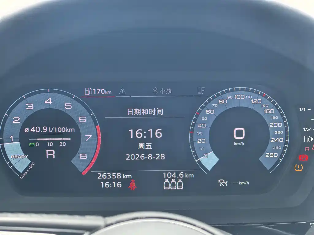 Audi A3 — миниатюра 25